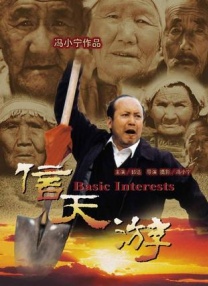 久久av一区二区三区