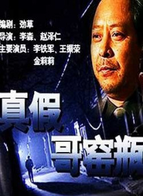 色播在线