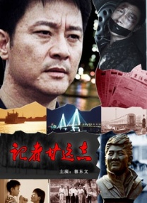 玉足调教丨vk