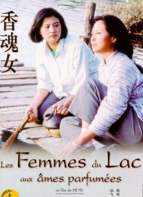 就色干综合