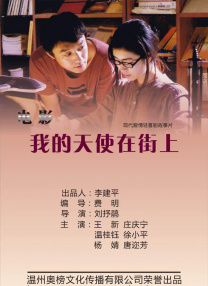 亚洲a人