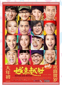 91国偷自产一区二区三区
