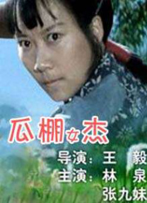 欧美性狂
