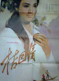 久久99亚洲精品一区二区