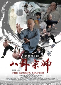 午夜时刻免费入口
