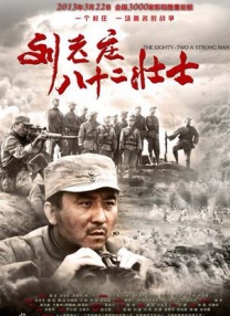 奔跑吧第十季正片免费播放在线观看