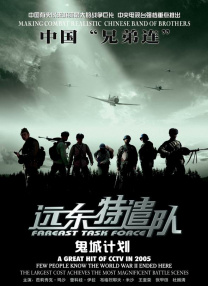 先锋影音av资源网站