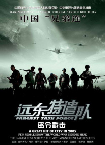 夜夜高潮天天爽欧美国产亚洲一区