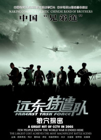 国产成人精品久久一区二区三区