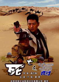 张津瑜的9分58秒7段夸克