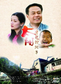 五月婷丁香