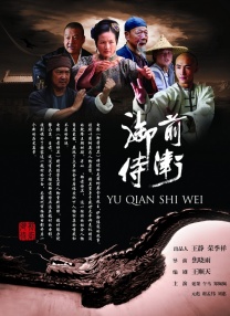 青青草娱乐视频