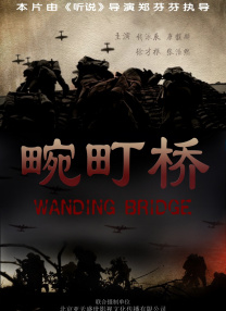 亚欧在线视频