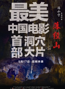 欧美日韩视频不卡