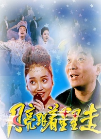 亚洲伊人久久在