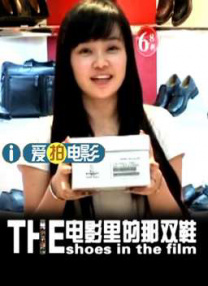少妇激情视频一二三区