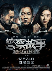 污的网站