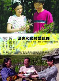 国产亚洲精品自在线观看