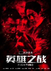国产区一区二