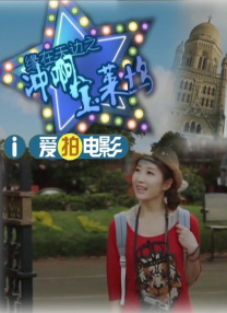 久久久亚洲精选