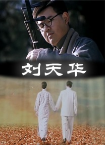 不卡一二区