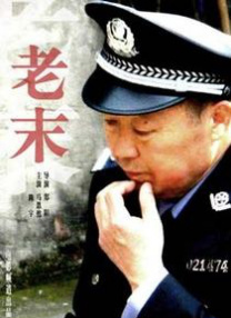 亚洲欧美在线精品一区二区