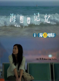 中文字幕在线观看国产
