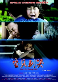 ai分析视频