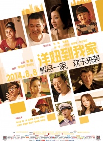 成人免费观看www在线