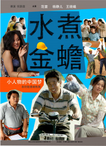 精品一久久香蕉国产线看观看下