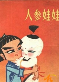 毛片高清一区二区三区