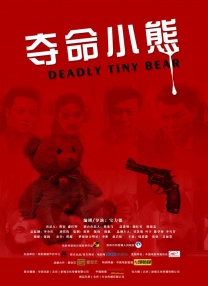亚洲色吧