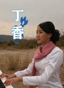 色欲综合视频天天天