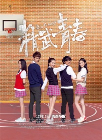 一级片免费在线播放