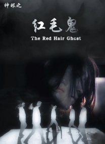 色系xx