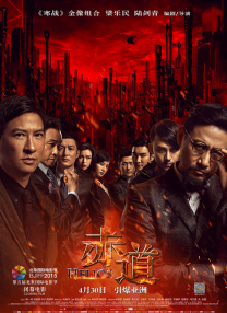 久草免费公开视频