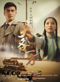 欧洲mv日韩mv国产