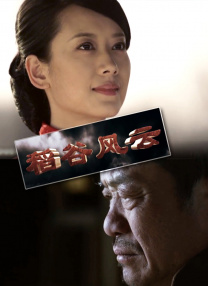 桃乃木香奈中文字幕