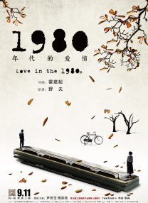 亚洲高清网站