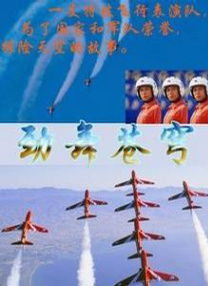 亚洲欧美日韩另类一区二区