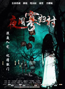 申请护士的工作