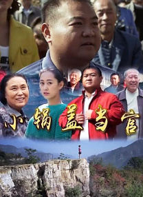 欧美视频三区