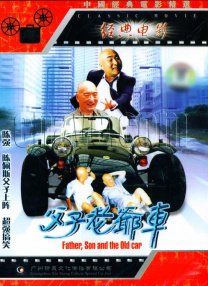 久久久精品一区