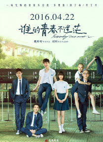 免费h漫
