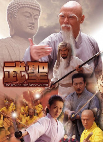96亚洲精品久