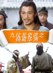 日本欧洲亚洲一区在线观看
