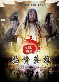 制服翘臀警花被巨大进入影视