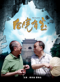 狠狠五月