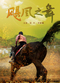 国产美女一区