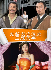 欧美a v电影